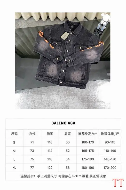 Balenciaga S-XL 20tn (12)